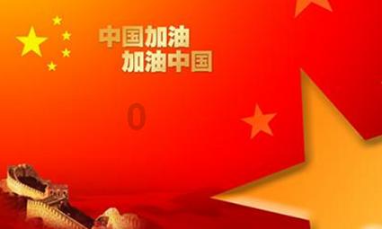 魂之幻影