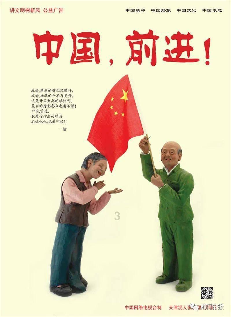 联轴器的用途应用